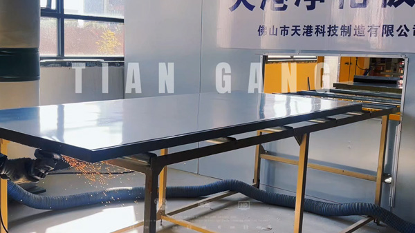 Color steel sandwich panel video.mp4